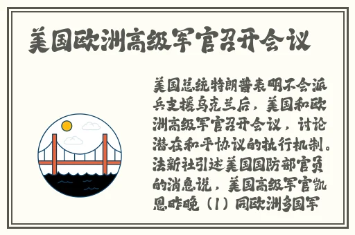 万篇长征-黑料不打烊在线
